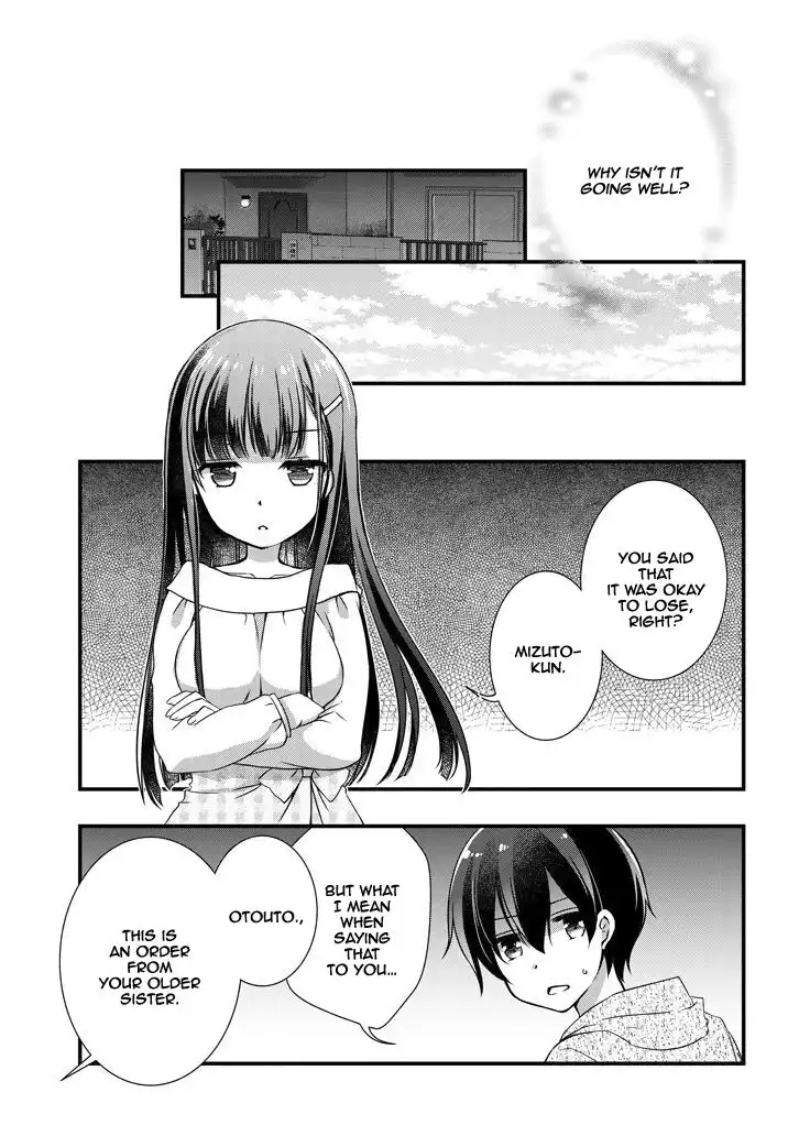 Mamahaha no tsurego ga moto kanodatta Chapter 4.2 8